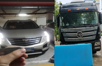 五华开锁公司电话-凯迪拉克汽车开锁-五华汽车开锁-梅州五华开锁-阿彭